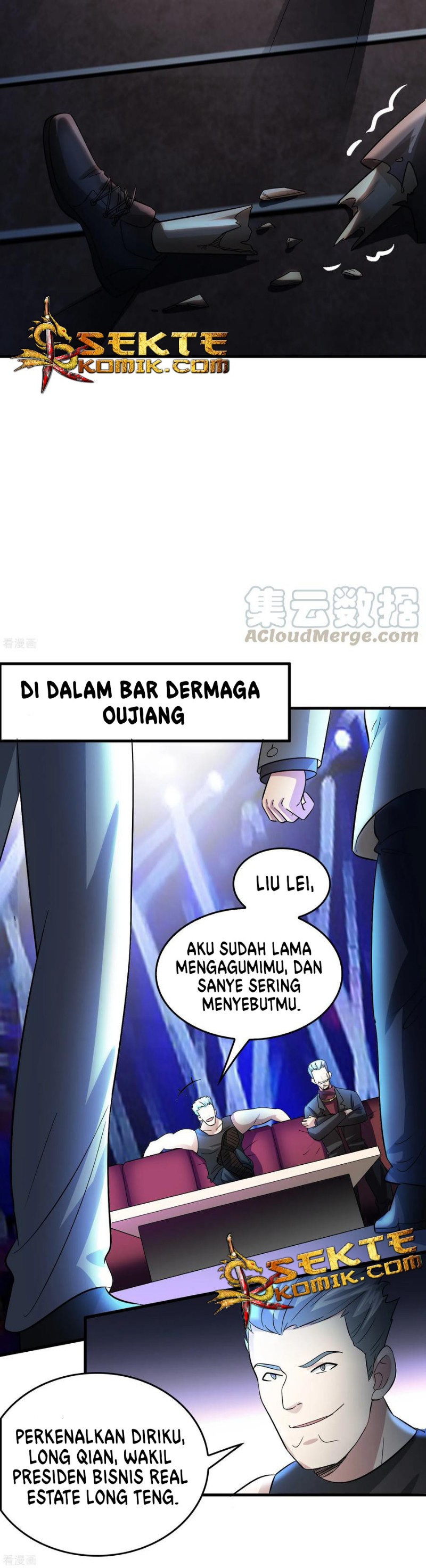 Outlander Tyrant Supplier Chapter 30 Gambar 13